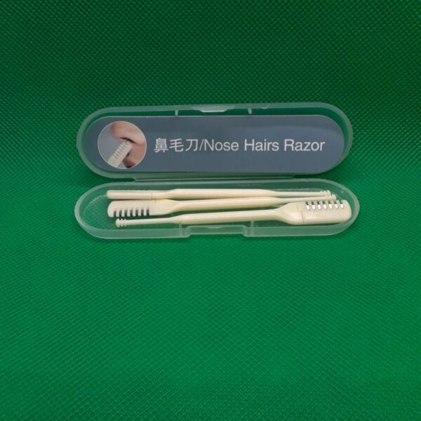 Portable Nose Hair Trimmer Razor Set – Safe & Easy Facial Grooming Tool with Protective Case